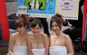 无码女生下体在线观看_剧情片完整版观看