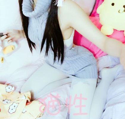 带媚的妖娆高冷的网名_BD韩语高清在线观看